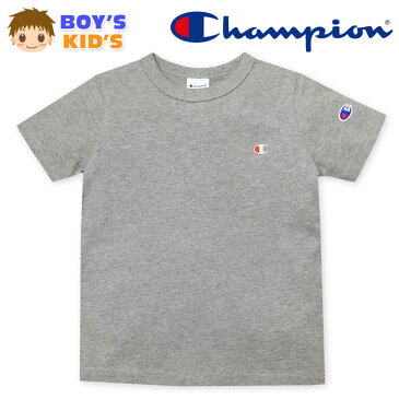 【送料無料】男児 キッズ Champion/チャンピオン 本体綿100％ 半袖 Tシャツ ロゴ刺繍 クルーネック 子供服 男の子 110cm 120cm 130cm a-1908b-gy【メール便対応】