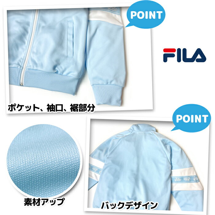 ������̵����FILA �ե��� ���㡼���岼���å� ���λ� ��������˥� Ĺµ ���åץ��å� �ȥ�å������� ���ݡ��ĥ����� �Ҷ� ������ �̳� ����ֳ�ư 140cm 150cm 160cm iw-1508b