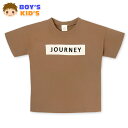 【送料無料】男児 キッズ 半袖 Tシャツ ムラ糸生地 装飾ワッペン 裾スリット入り 子供服 男の子 110cm 120cm 130cm jt-0108a【メール便対応】