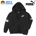 【送料無料】男児 ジュニア 裏毛 フーデッド ジャケット PUMA/プーマ フルジップ アウター ブランドロゴ 子供服 男の子 140cm 150cm 160cm td-0608b-bk【メール便対応】