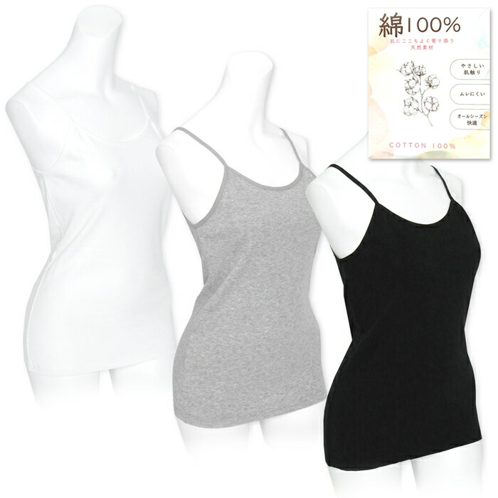 ������̵���ۥ�ǥ����� �ؿ� ��100�� ����ߥ����� ȩ�� ���� ����ʡ� ���� ȩ��ͥ����ŷ���Ǻ� M L LL yg-2308�ڥ᡼�����б���