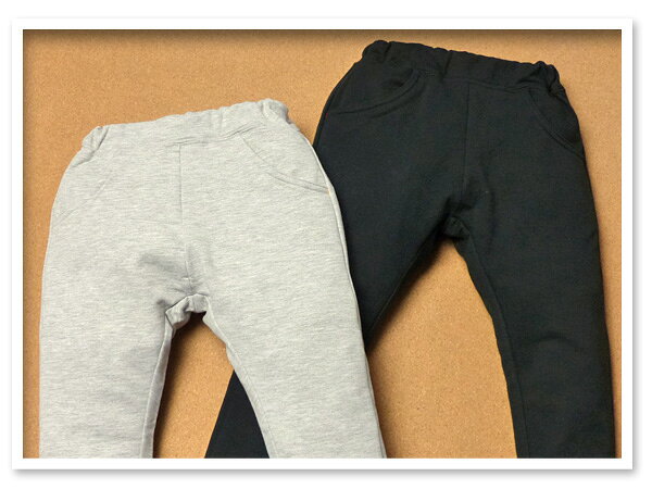 【送料無料】子供服 男の子 ロング パンツ KID BOW キッドバウ ボトム ミニ裏毛 無...