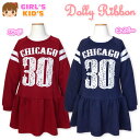子供服 女の子 ワンピース 長袖 Dolly Ribbon ドーリーリボン ミニ裏毛 レースロゴ フリル ラグラン袖 女児 キッズ 110cm 120cm 130cm
