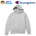 【送料無料】男児 ジュニア Champion/チャンピオン 裏毛 長袖 プルパーカー 無地 ロゴ刺繍 カンガルーポケット 子供服 男の子 140cm 150cm 160cm a-1809a-gy【メール便対応】