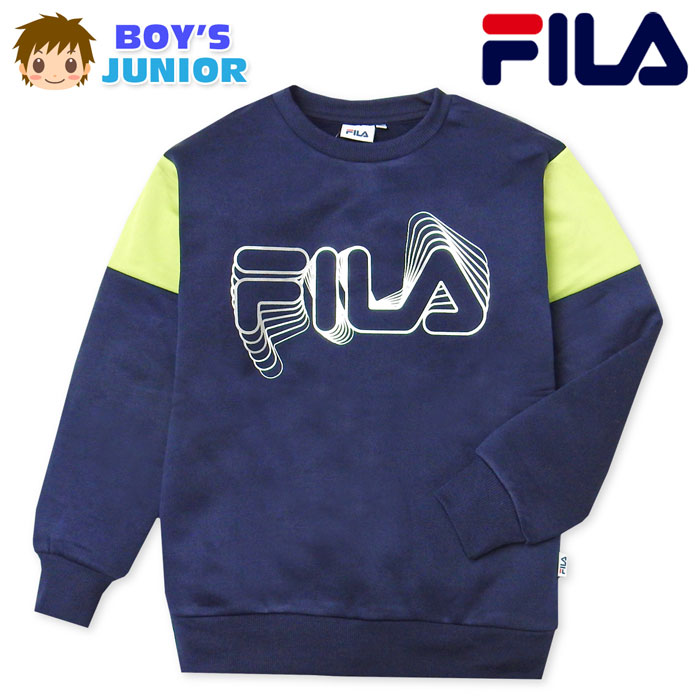 乐天商城 - 【送料無料】男児 ジュニア 裏フリース 長袖 スウェット トレーナー FILA/フィラ あったか素材 保温 箔プリント ストレッチ 子供服 男の子 140cm 150cm 160cm iw-0909a-nv【メール便対応】