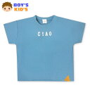 【送料無料】男児 キッズ 半袖 Tシャツ ワッフル素材 ロゴ刺繍 裾布切替え 子供服 男の子 110cm 120cm 130cm jt-0109a【メール便対応】(4)