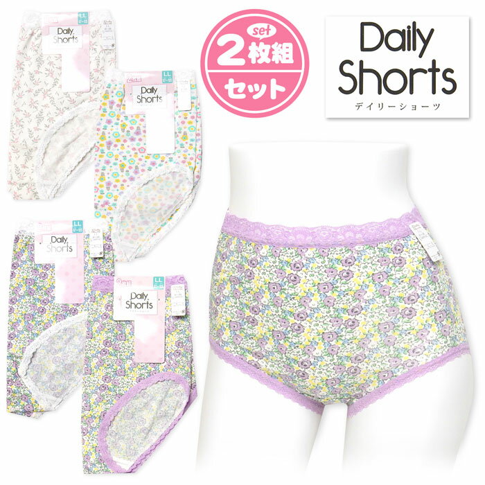 ������̵����2���ȥ��å� �ؿ� ��ǥ����� ���硼�� �ʺ��Ǻ� ������ ���� �졼�� ȩ�� ���� ����ʡ� LL������ yg-1709�ڥ᡼�����б���