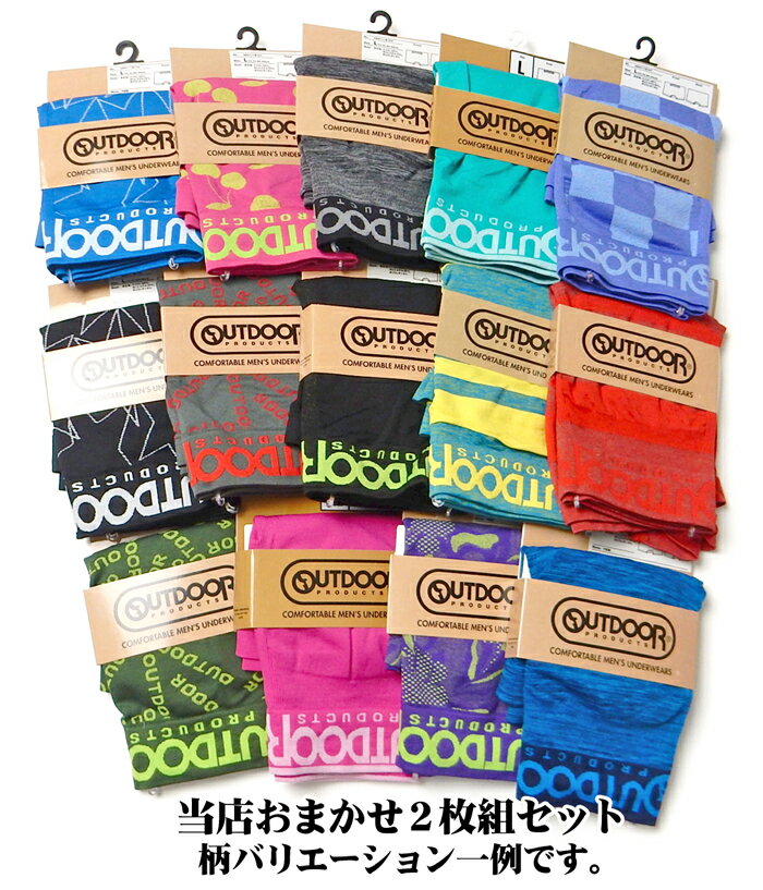 ������̵����2���ȥ��å� �»� ��� ���� �ܥ����� OUTDOOR/�����ȥɥ� ���Ĥ� ���ȥ�å� ������������� ȩ�� ���� ����ʡ� M L LL yg-2409�ڥ᡼�����б���