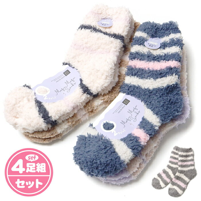 楽天市場】胡蝶しのぶ グッズ（靴下・レッグウェア｜レディース