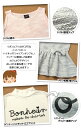 子供服 女の子 ニットベスト Tシャツ 長袖 Dolly Ribbon ドーリーリボン アンサンブル コンポ リボン ハイネック 女児 キッズ 110cm 120cm 130cm 3