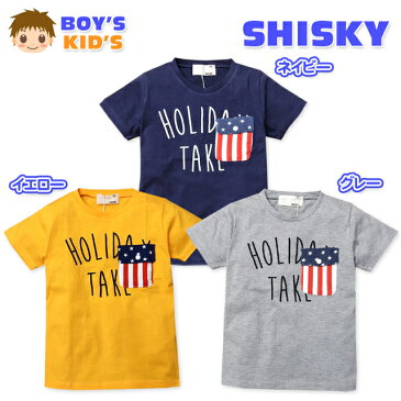 【送料無料】子供服 男の子 Tシャツ 半袖 SHISKY シスキー 星条旗ポケット ロゴプリント 男児 キッズ 110cm 120cm 130cm【メール便対応】