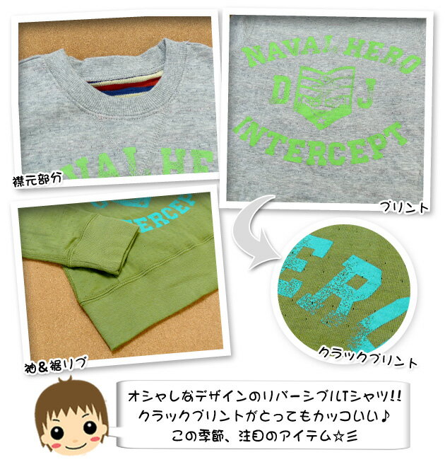 ������̵���ۡ��˻��٥ӡ��ۡڥȥ졼�ʡ���Donkey Jossy �ѻ�����å��ץ��� ��С����֥�ȥ졼�ʡ���80cm�ۡ�90cm�ۡ�95cm�� �ڥ᡼�����б���