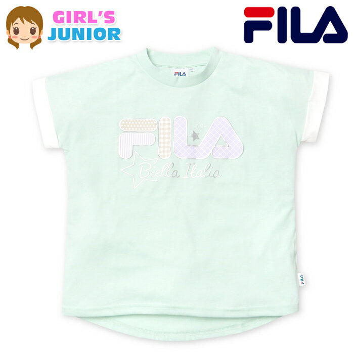 乐天商城 - 【送料無料】女児 ジュニア 天竺 半袖 Tシャツ FILA/フィラ ドルマンスリーブ ラメ発泡プリント 裾テールカット 子供服 女の子 140cm 150cm 160cm iw-1310b-mt【メール便対応】