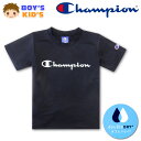 【送料無料】男児 キッズ Champion/チャンピオン 吸汗速乾 半袖 Tシャツ 裏メッシュ ダブルドライ ドライで快適 ロゴ刺繍 子供服 男の子 110cm 120cm 130cm td-0110c-bk【メール便対応】