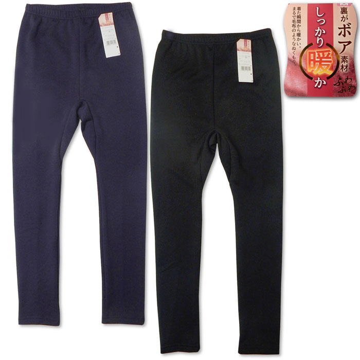 ������̵���ۥ�ǥ����� �ؿ� ȩ�� ���� ������ ���ѥå� ΢�ܥ� ���ä����Ȥ� ���ۤ��ͤʲ���� M L LL k-0011�ڥ᡼�����б���