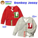 yzxr[ j̎q AE^[ J[fBK Donkey Jossy hL[WbV[ N  VlbN hJby j xr[ 90cm 95cmy[֑Ήz