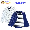 【送料無料】【男児キッズ】【アンサンブル】LILCY ボーダー柄Tシャツ付き 刺繍入りドット柄長袖シャツアンサンブル【100cm】【110cm】【120cm】【130cm】【メール便対応】 10P20Sep14