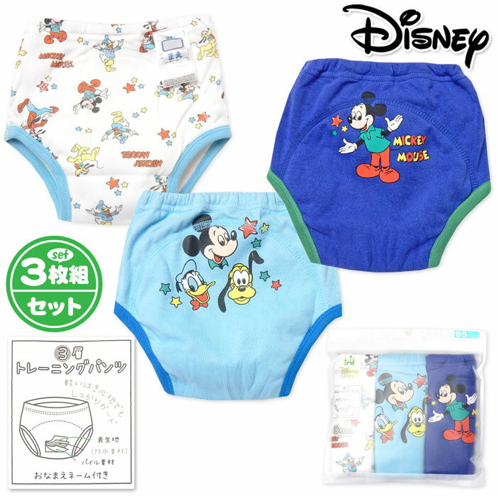 yz3gZbg j xr[ g[jOpc gp Disney/fBYj[ ~bL[ 3w\ Ci[   j̎q 90cm 95cm 100cm iw-0513a-bly[֑Ήz