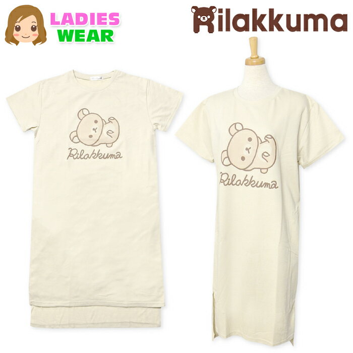 ̵ؿ ǥ ߥ΢ Ⱦµ ԡ å å ʺ 饯ץ M-L yg-2313b-beڥ᡼б