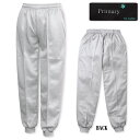 【送料無料】婦人 レディース ブリスター ホッピング パンツ ジャージ 通気性 ウエストゴム ドローコード パイピング ボトムス M L LL ys-0013a...