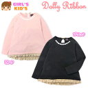 【送料無料】子供服 女の子 Tシャツ Dolly Ribbon ドーリーリボン 長袖 Aライン リボン フリル 花レース テールカット 女児 キッズ 110cm 120cm 130cm【メール便対応】(4)