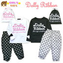 【送料無料】女児キッズ ルームウェア Dolly Ribbon ラメプリント 8分丈パンツ付きルームウェア3点セット 110cm 120cm 130cm