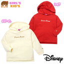 【送料無料】女児 キッズ 裏毛 長袖 Tシャツ トレーナー Disney/ディズニー 本体綿100％ チェーンステッチ ミニー刺繍 フード付き 子供服 女の子 110cm 120cm 130cm iw-0014【メール便対応】