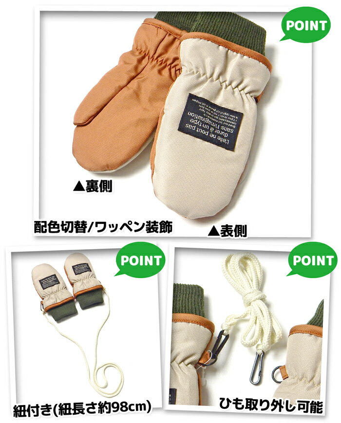 ������̵�����˻� �٥ӡ� �ߥȥ� ���� ���Ρ��������� ɳ�դ� ���� ΢�ܥ����ե꡼�� ���ä����Ǻ� N-3B �ۿ����� ��åڥ� �ˤλ� 1-2�� 3-4�� iw-1214�ڥ᡼�����б���