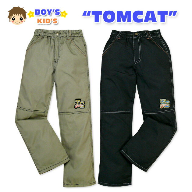Rakuten - 【男児キッズ】【ロングパンツ】TOMACT ワッペン付き 裏トリコットロングパンツ【100cm】【110cm】【120cm】【130cm】