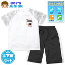 【送料無料】男児 ジュニア 吸汗速乾 半袖 Tシャツスーツ 上下組 ハーフパンツ ジャージ メッシュ UV軽減 ストレッチ 子供服 男の子 140cm 150c...