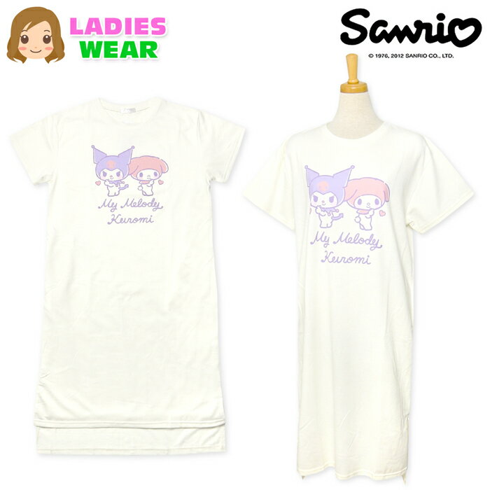 ̵ؿ ǥ ߥ΢ Ⱦµ ԡ Sanrio ꥪ ޥǥ  å ʺ 饯ץ M-L yg-...