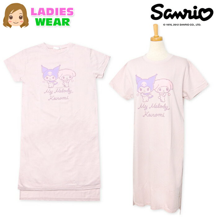 【送料無料】婦人 レディース ミニ裏毛 半袖 ワンピース Sanrio サンリオ マイメロディ クロミ スウェット 段差裾 キャラクタープリント M-L yg-...