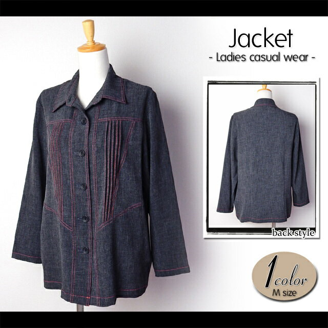 乐天商城 - 【送料無料】レディース ミセス アウター ジャケット ストレッチ素材 無地 配色ステッチ ピンタック入 婦人