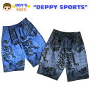 【送料無料】【男児キッズ】【水着】【DEPPY SPORTS】ドラゴンプリント サーフパンツ【メール便対応】