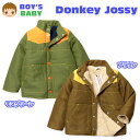 ベビー服 男の子 アウター ジャケット Donkey Jossy ドンキージョッシー 中綿 裏ボア スエード 配色切替 スタンドネック男児 ベビー 90cm 95cm