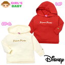 【送料無料】女児 ベビー 裏毛 長袖 Tシャツ トレーナー Disney/ディズニー 本体綿100％ チェーンステッチ ミニー刺繍 フード付き ベビー服 女の子 90cm 95cm iw-0015【メール便対応】