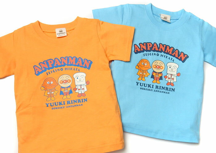 【送料無料】男児 ベビー 綿100％ 半袖 Tシャツ アンパンマン キャラクタープリント ネームタグ ベビー服 男の子 80cm 90cm 95cm iw-1115【メール便対応】 3