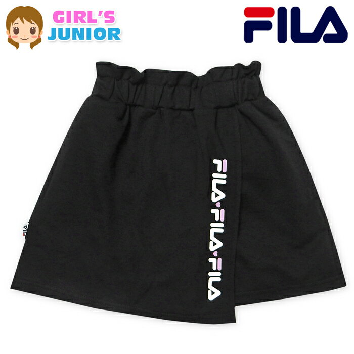 Short Pants - 【送料無料】女児 ジュニア ミニ裏毛 ラップ キュロット パンツ FILA/フィラ ロゴプリント ドローコード 子供服 女の子 140cm 150cm 160cm iw-1315b-bk【メール便対応】