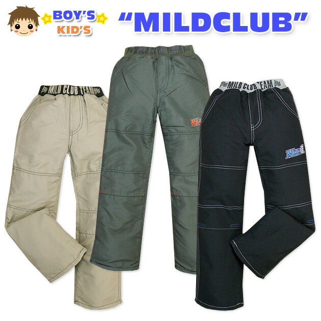 Rakuten - 【送料無料】【男児キッズ】【ロングパンツ】MILDCLUB プリント入り 裏フリースロングパンツ【100cm】【110cm】【120cm】【130cm】【メール便対応】