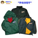 【男児キッズ】PAVOT 収納式フードカジュアルロゴプリント 裏フリース長袖ジャケット【100cm】【110cm】【120cm】【130cm】