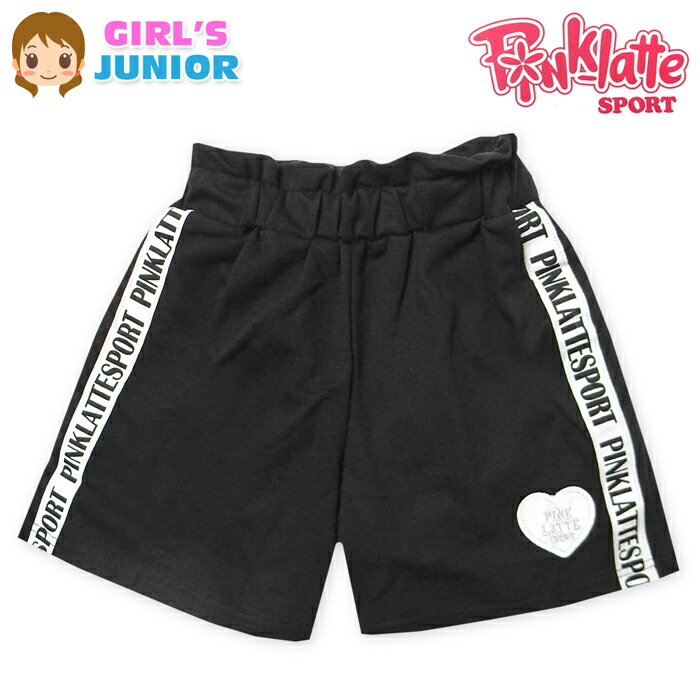 Long-Trousers, Trousers - 【送料無料】女児 ジュニア ミニ裏毛 ショート パンツ PINK-latte/ピンクラテ ライン ワッペン ドローコード 子供服 女の子 140cm 150cm 160cm iw-1316b-bk【メール便対応】