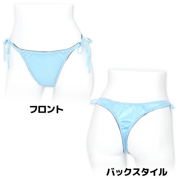 ������̵�����ؿ� ��ǥ����� �ȥꥳ�å� T�Хå� ���硼�� ���Ҥ� ��ܥ� ������ ̵�� ȩ�� ���� ����ʡ� M L ygf-0016�ڥ᡼�����б���