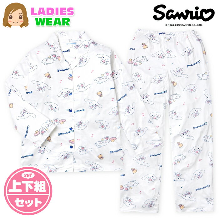 ������̵�����ؿ� ��ǥ����� �ѥ��������ȥ�å� Ĺµ �ơ��顼 �ѥ���� Sanrio ����ꥪ ���ʥ������ �岼�� ������ �ݥ��å� M L yg-281...