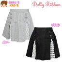 【送料無料】子供服 女の子 スカート Dolly Ribbon ドーリーリボン ボトム ミニ裏毛 ボックスプリーツ レース切替 ロゴ刺繍 ウエストゴム 女児 キッズ 110cm 120cm 130cm【メール便対応】