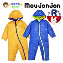 【男児ベビー】【カバーオール】moujonjon 裏フリース加工 リバーシブルカバーオール【80cm】【90cm】【95cm】(4)