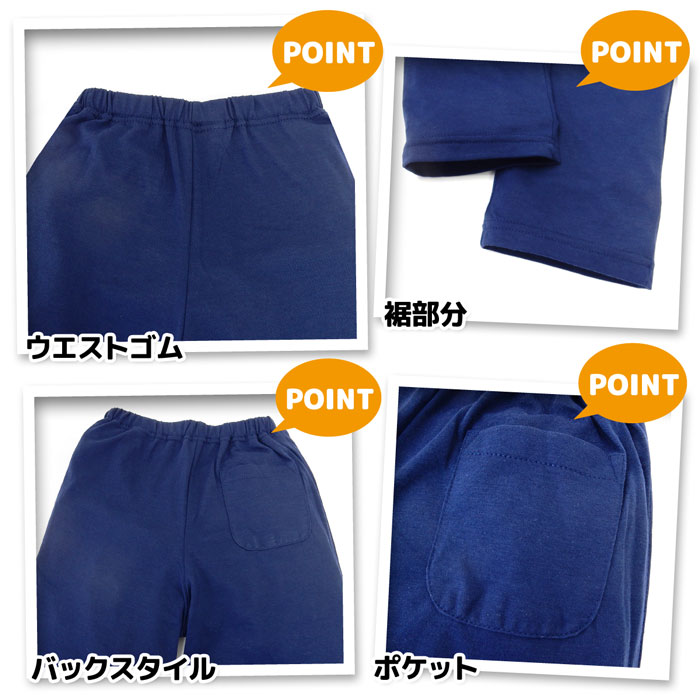 オンスタイルの【送料無料】女児 キッズ 長袖 パジャマ 上下組 ロゴプリント ウエストゴム ポケット 子供服 女の子 120cm 130cm my-0018a【メール便対応】｜アングル3