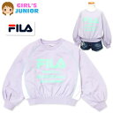 yz WjA  XEFbg g[i[ FILA/tB  {[ S zF q ̎q 140cm 150cm 160cm td-0518a-lvy[֑Ήz