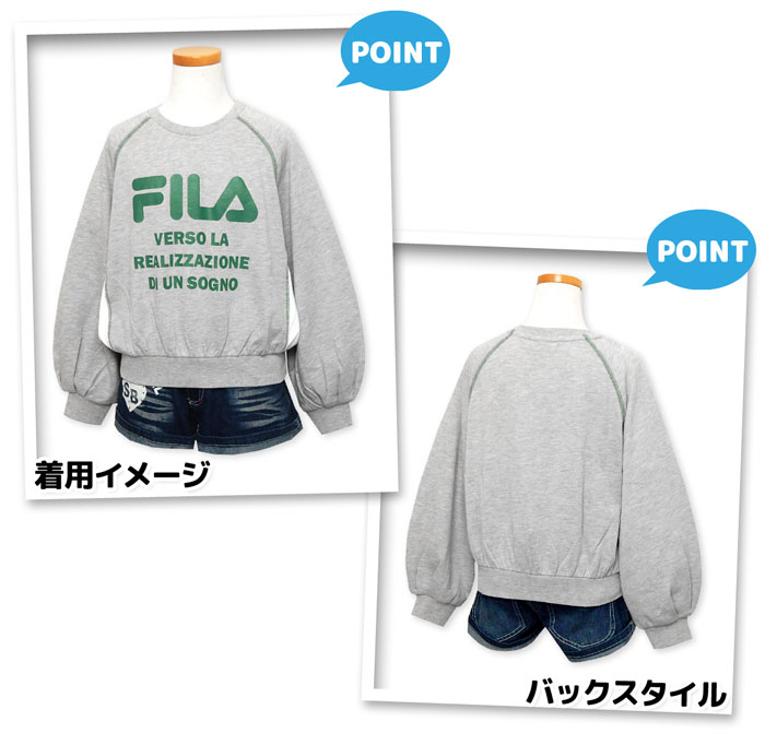 【送料無料】女児 ジュニア 裏毛 スウェット トレーナー FILA/フィラ ゆったり ボリューム袖 ロゴ 配色 子供服 女の子 140cm 150cm 160cm td-0518b-gy【メール便対応】