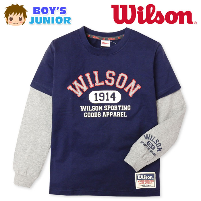 【送料無料】男児 ジュニア 重ね着風 ミニ裏毛 Tシャツ Wilson/ウィルソン 本体綿100％ ワッペン ロゴプリント 子供服 男の子 140cm 150cm 160cm td-0019a-nv【メール便対応】