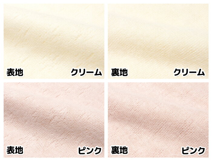 ������̵�����ؿ� ��ǥ����� ���륯����ξ�̵��� 10ʬ�� �ܥȥ� ����ʡ� ���ä����Ǻ� �ݲ��� ­���ޤ��֤���� ��˥���ܤʤ� ������ ȩ�� ���� M L LL yg-3219�ڥ᡼�����б���